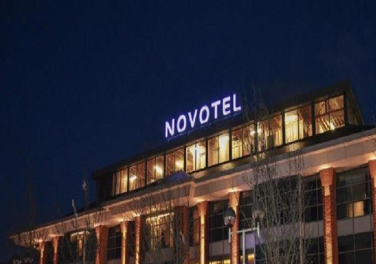 Novotel London Heathrow Airport T1 T2 And T3 Hayes  Extérieur photo